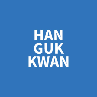 Logo Han Guk Kwan 한국관